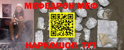 марки nbome Кулебаки