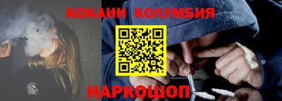 не бодяженный Кунгур