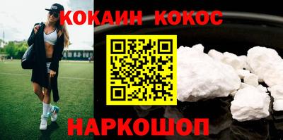 мет Кумертау