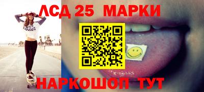 мефедрон мука Краснокаменск