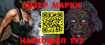 не бодяженный Кунгур