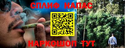 мефедрон мука Краснокаменск