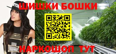 таблы Краснодар