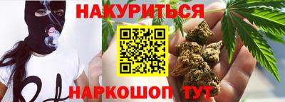 мдма Краснознаменск
