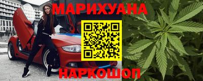 мефедрон мука Краснокаменск