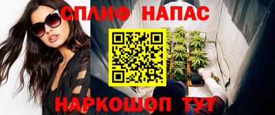 мефедрон мука Краснокаменск