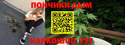 мефедрон мука Краснокаменск