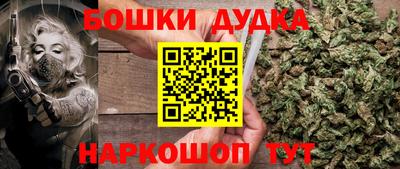 a pvp Анжеро-Судженск