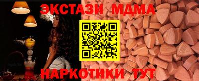 мет Кумертау
