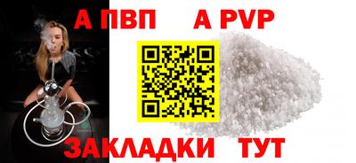 мет Кумертау