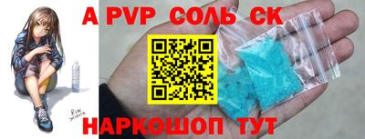 мефедрон мука Краснокаменск