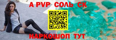 марки nbome Кулебаки