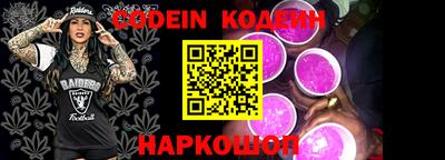 таблы Краснодар