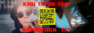 не бодяженный Кунгур