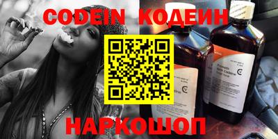 таблы Краснодар